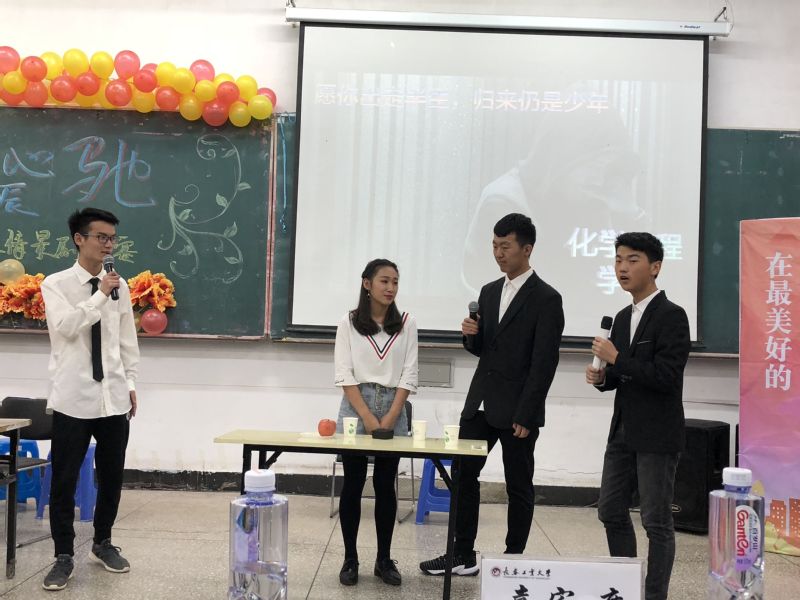 雷火竞技官网