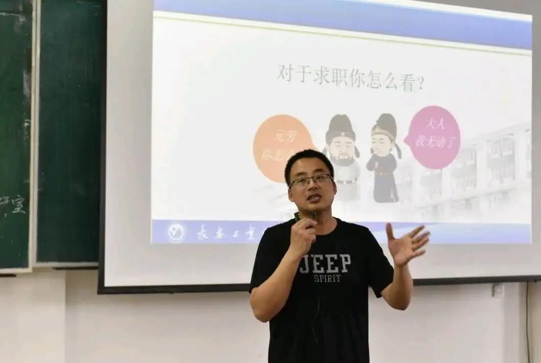 雷火竞技官网