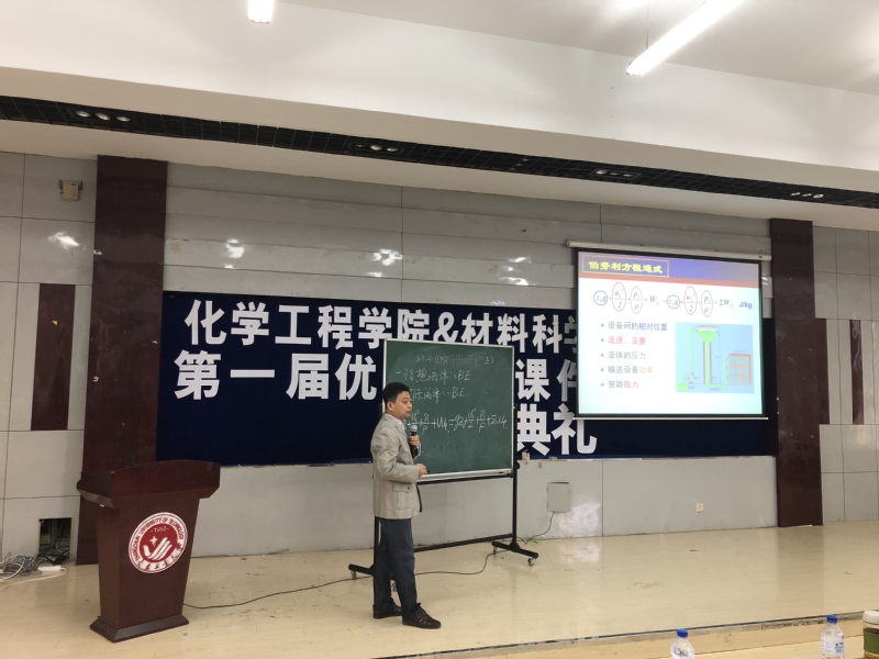 雷火竞技官网