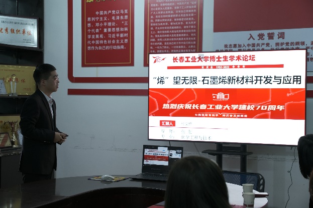 雷火竞技官网
