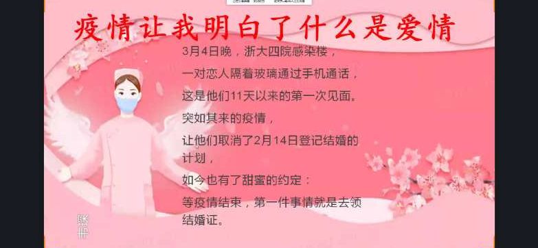 雷火竞技官网