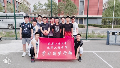 雷火竞技官网