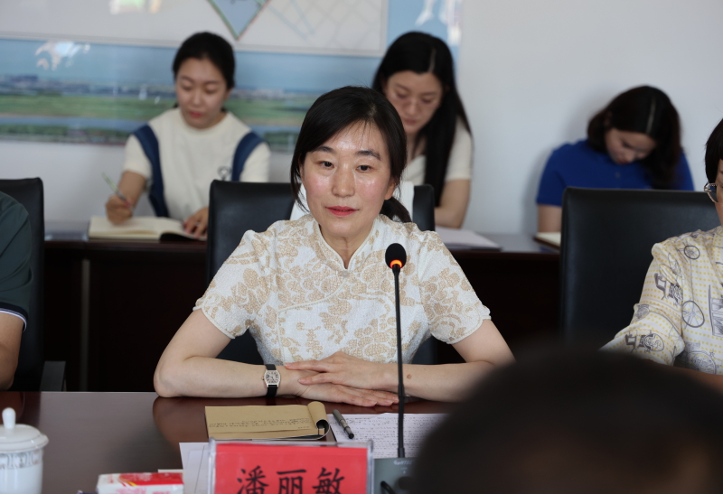 雷火竞技官网