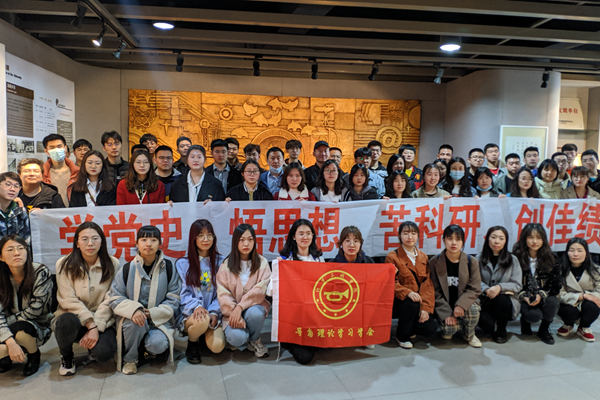 雷火竞技官网