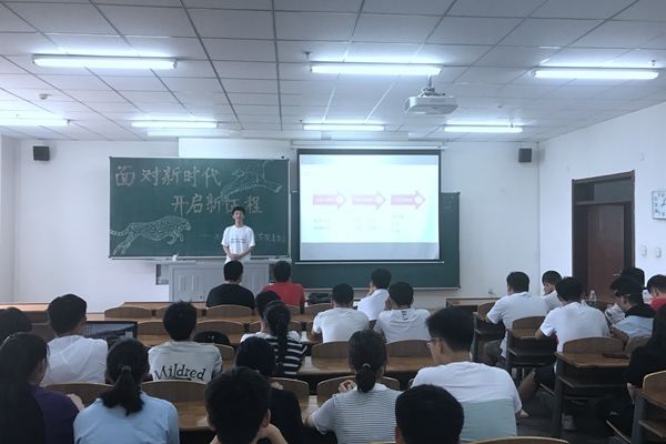 雷火竞技官网