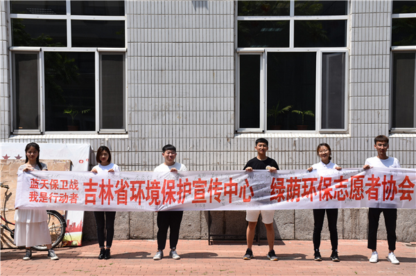 雷火竞技官网