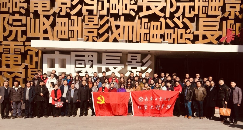 雷火竞技官网