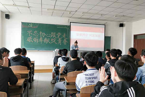 雷火竞技官网