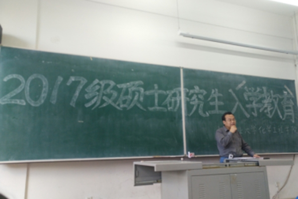 雷火竞技官网