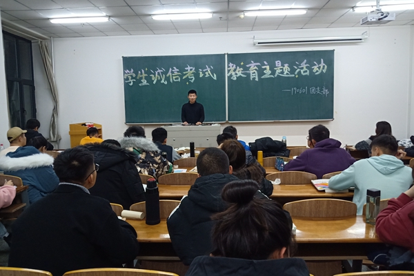 雷火竞技官网