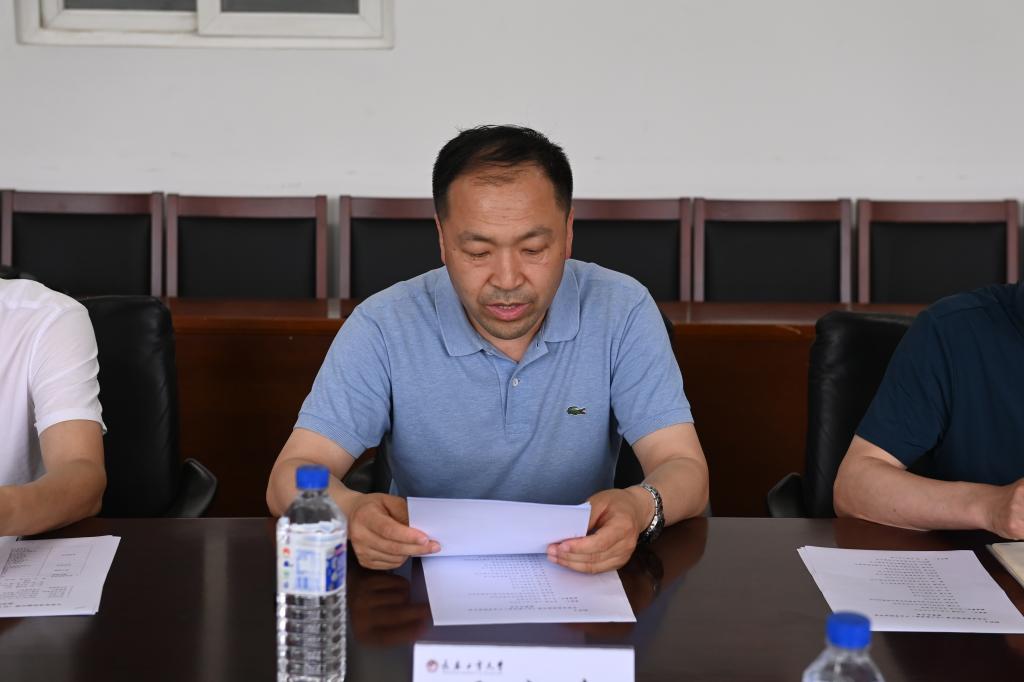 雷火竞技官网