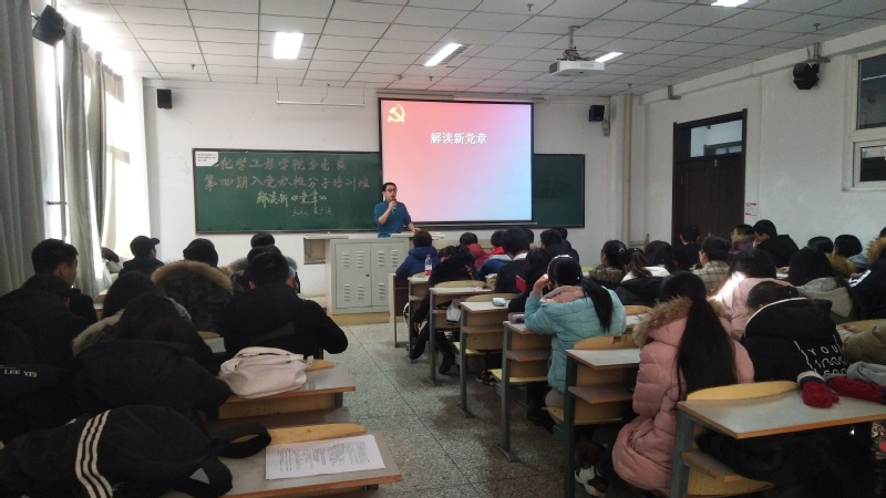 雷火竞技官网