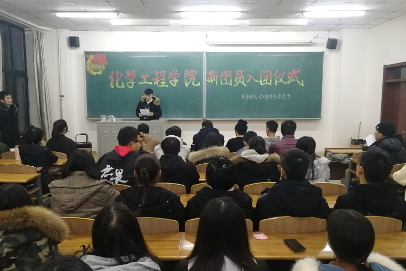 雷火竞技官网