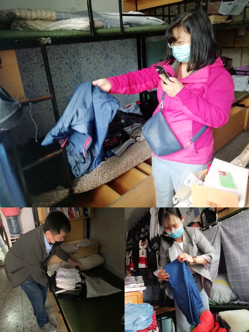 雷火竞技官网