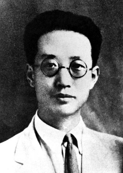 雷火竞技官网