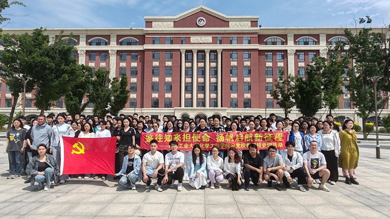 雷火竞技官网