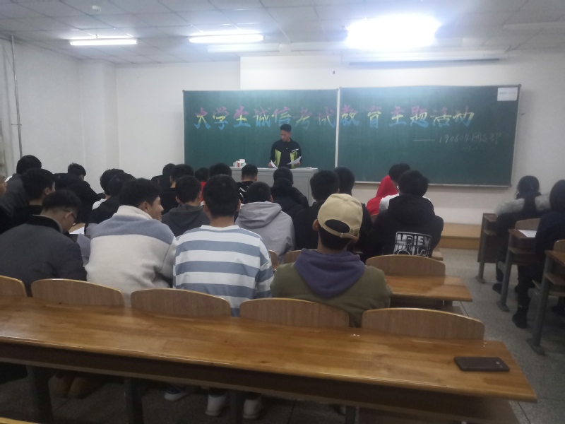 雷火竞技官网