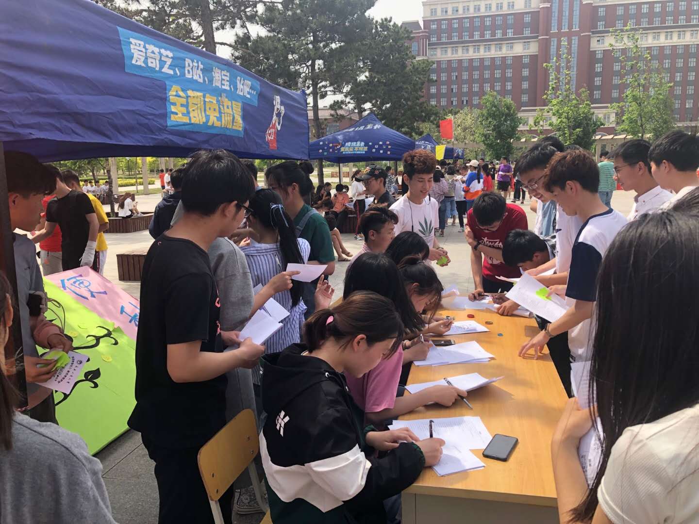 雷火竞技官网