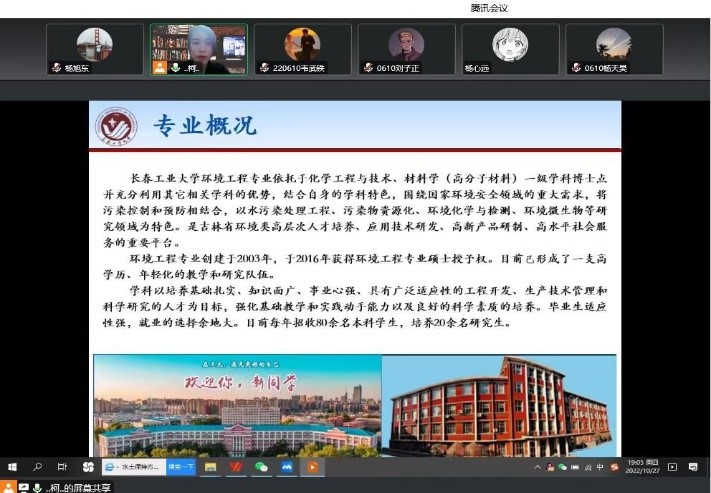 雷火竞技官网