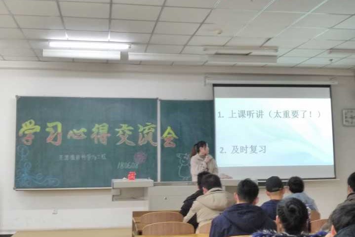 雷火竞技官网
