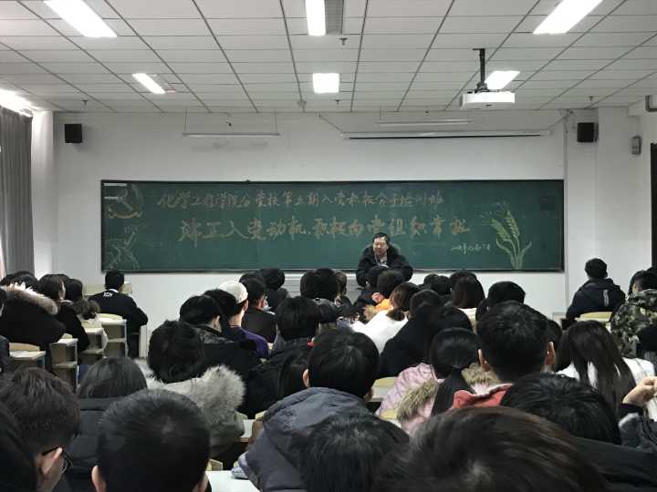 雷火竞技官网