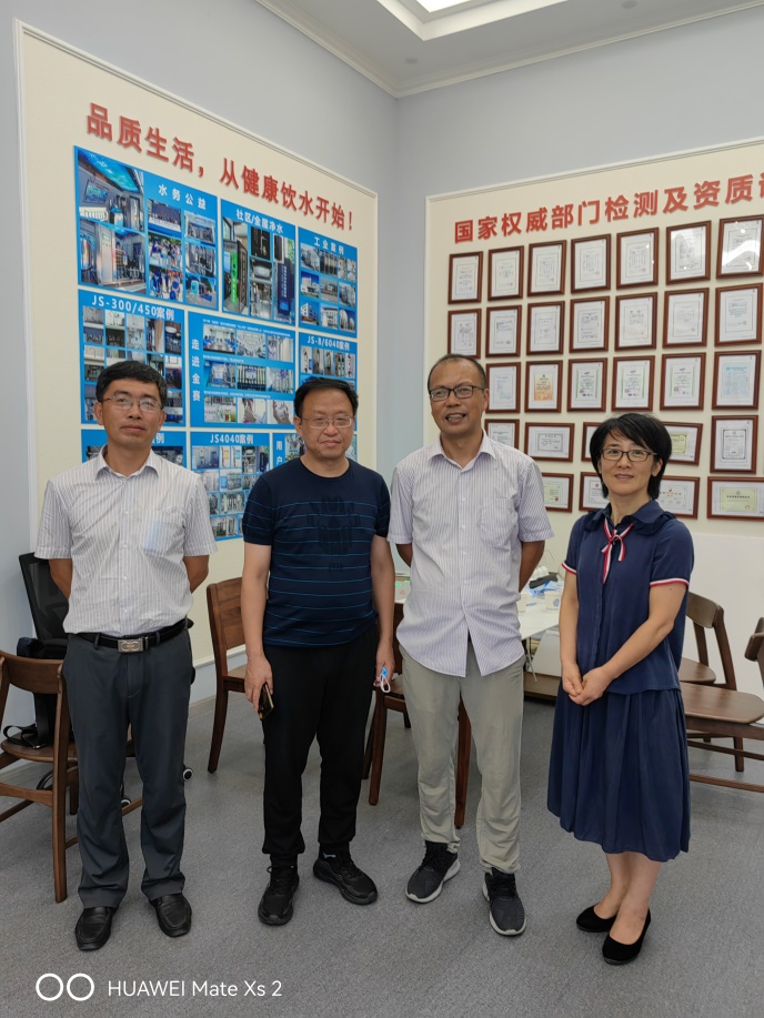 雷火竞技官网
