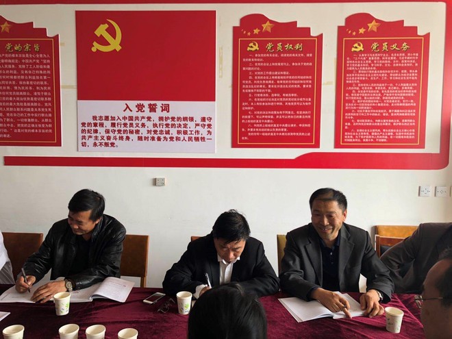 雷火竞技官网