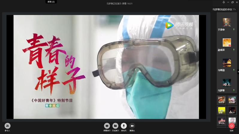 雷火竞技官网