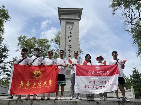 雷火竞技官网