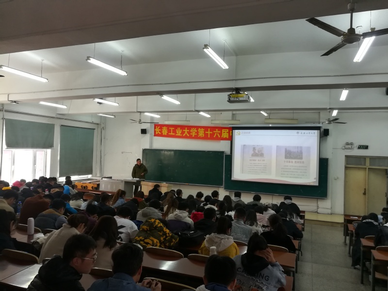 雷火竞技官网