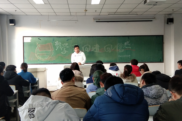 雷火竞技官网