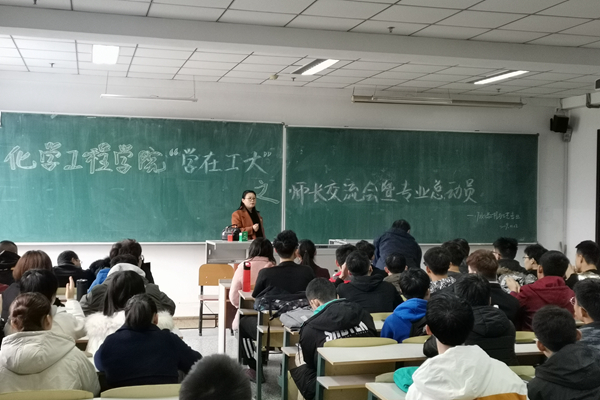 雷火竞技官网