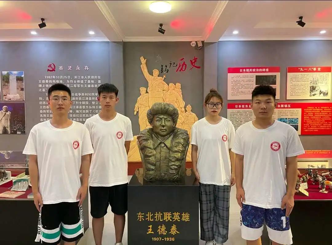 雷火竞技官网