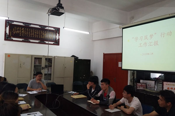雷火竞技官网
