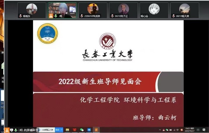 雷火竞技官网