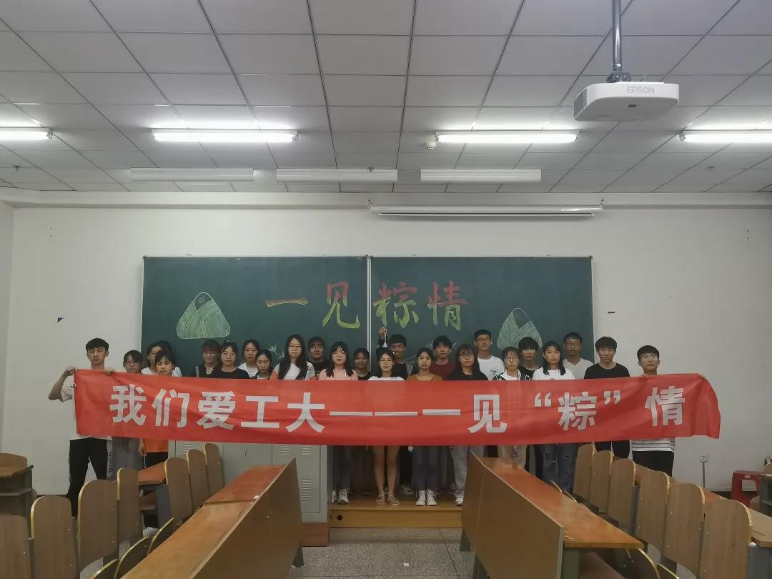 雷火竞技官网