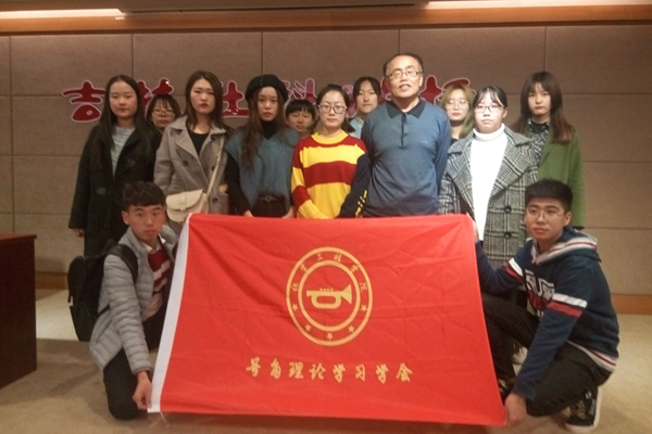 雷火竞技官网