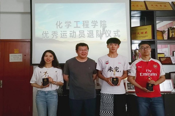 雷火竞技官网