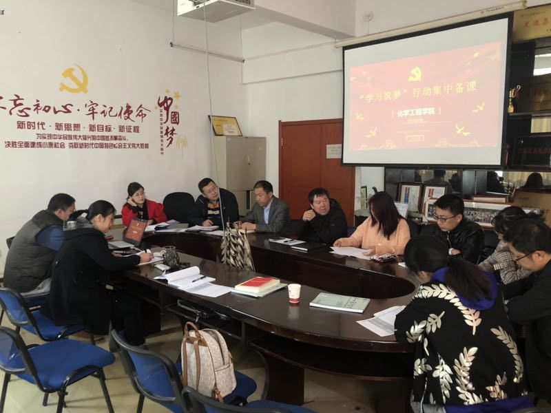 雷火竞技官网