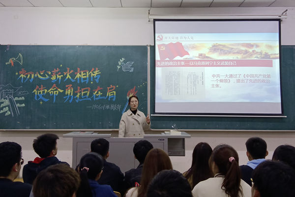 雷火竞技官网