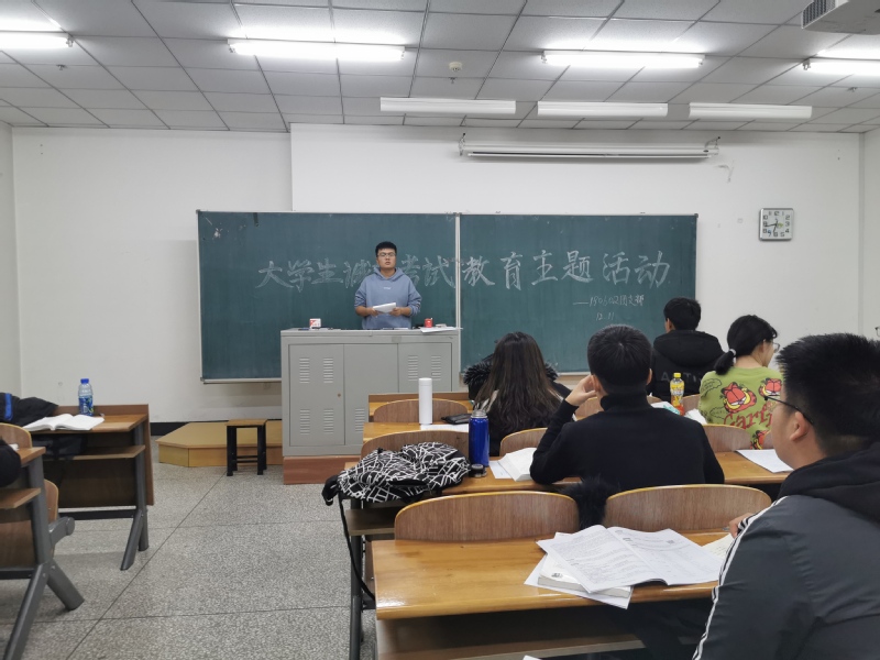 雷火竞技官网