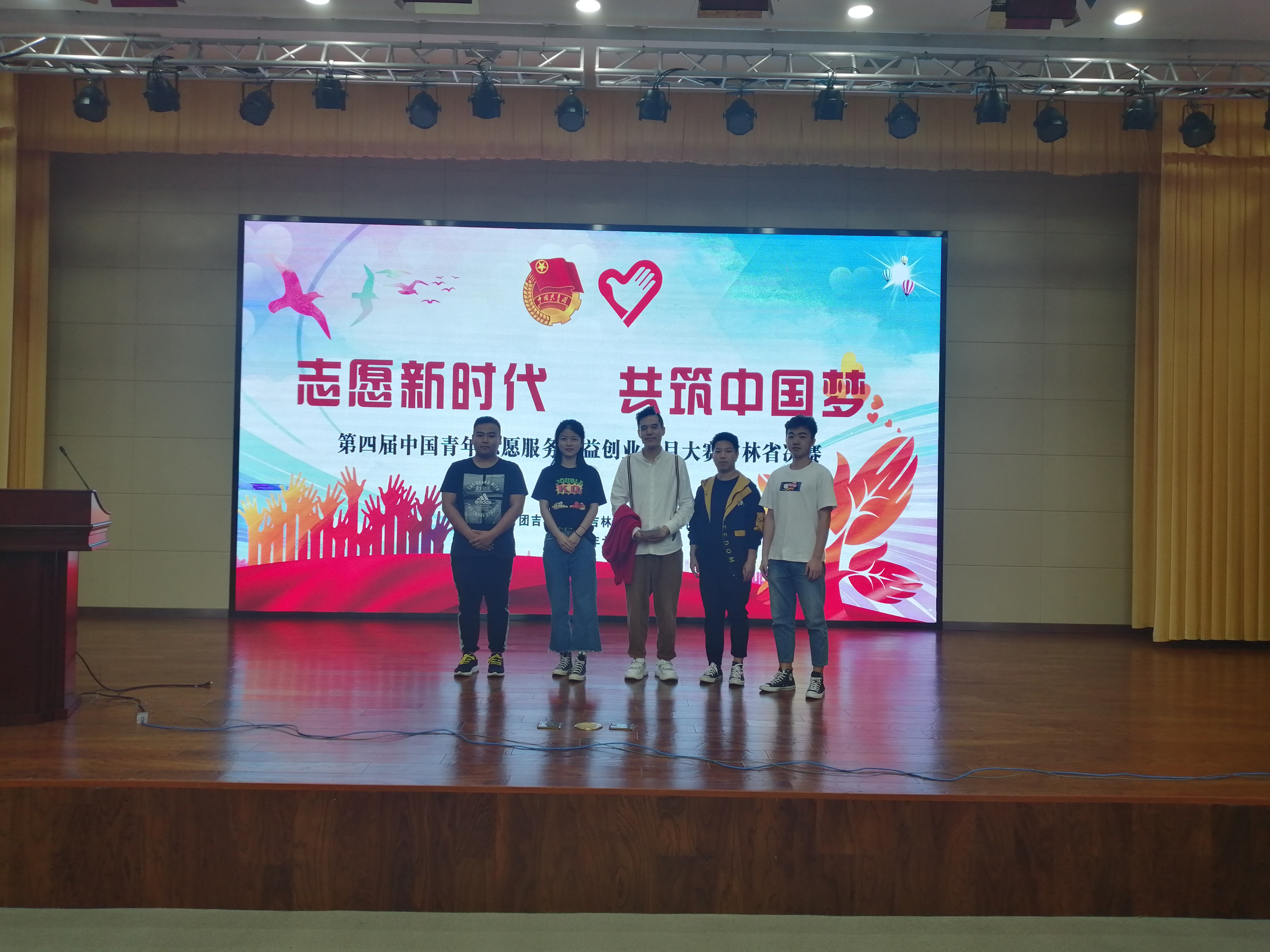 雷火竞技官网