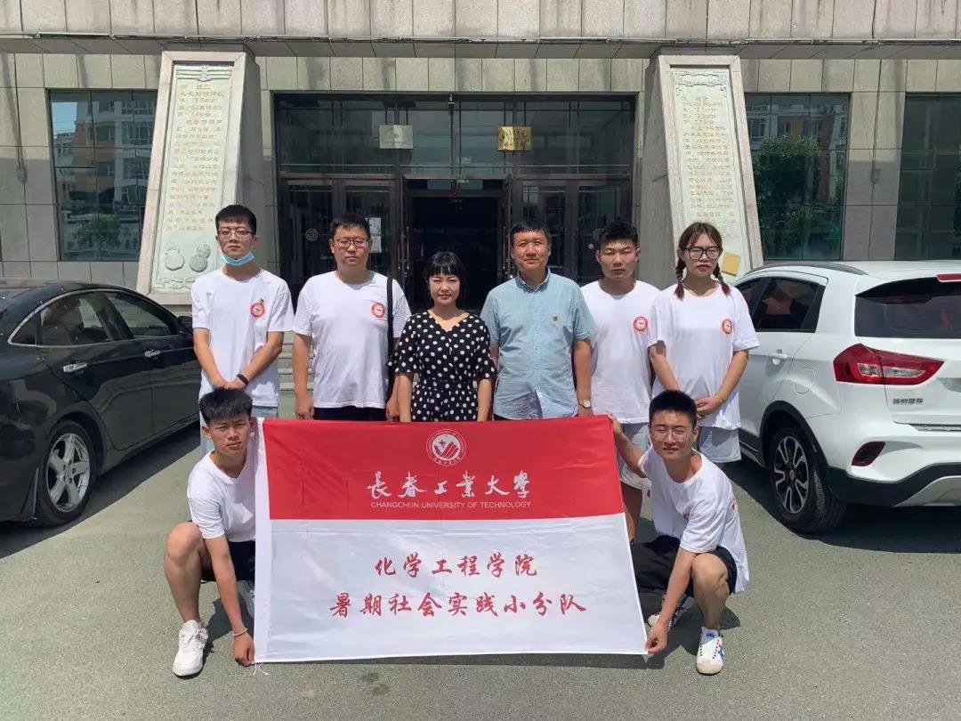 雷火竞技官网