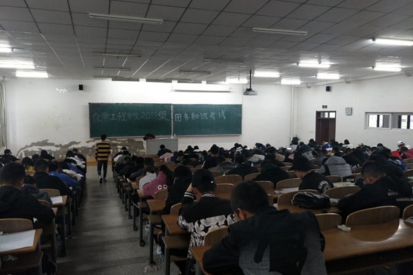雷火竞技官网