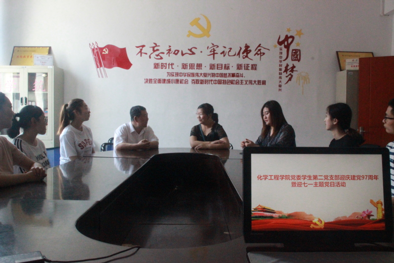 雷火竞技官网