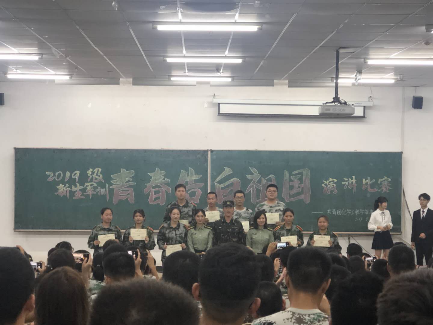 雷火竞技官网