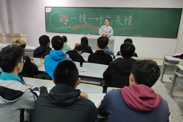 雷火竞技官网