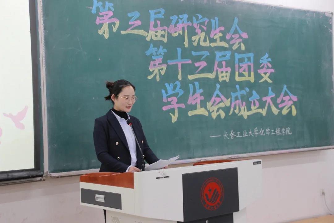 雷火竞技官网