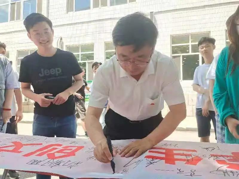 雷火竞技官网