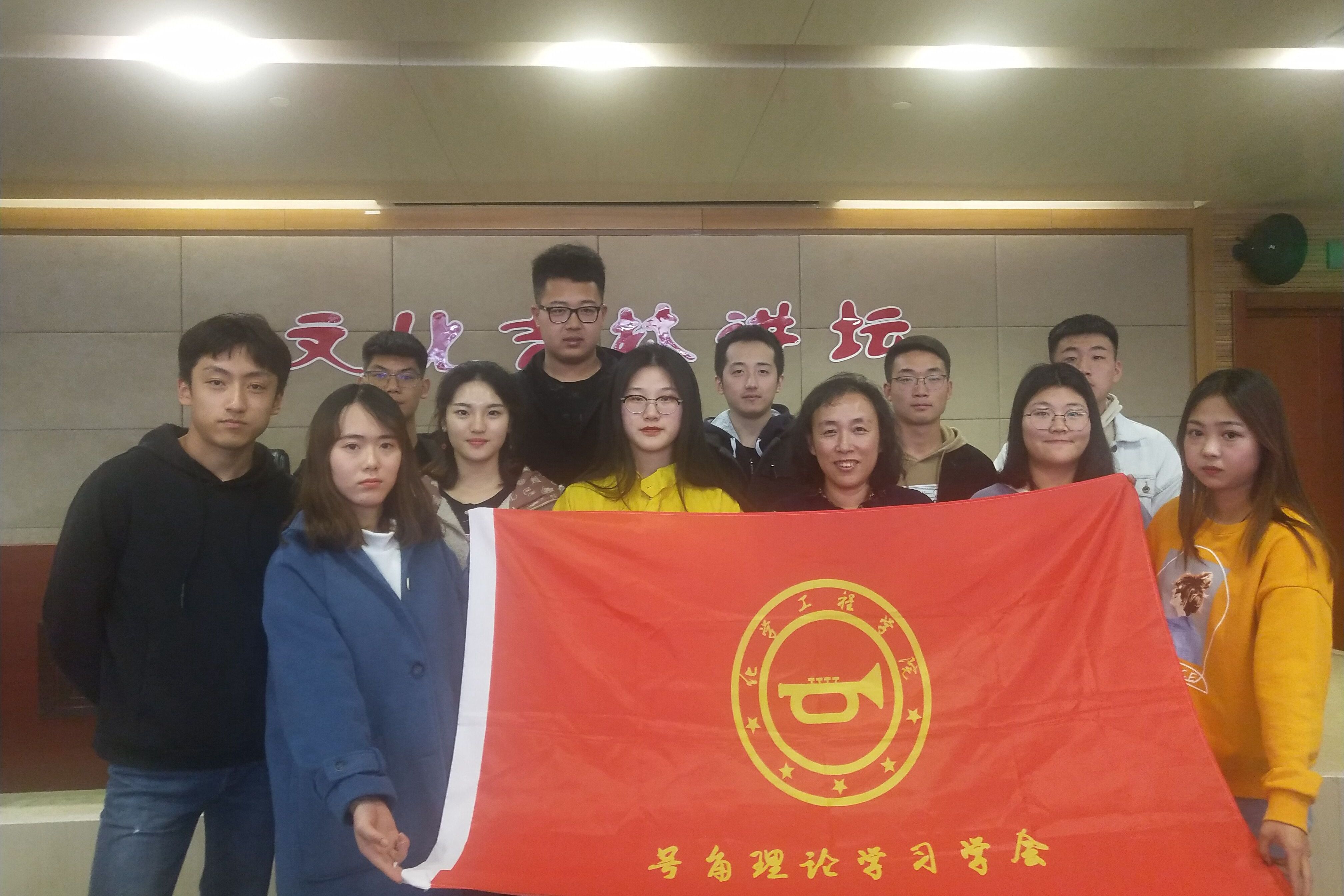 雷火竞技官网